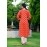 Cotton Kurti With Pant