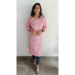 Rayon kurti
