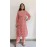 Cotton Kurti Pant