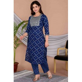 Cotton Kurti Pant With Dupatta