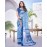 Printed Chiffon Saree Collection