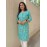Rayon kurti