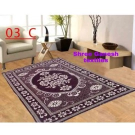 shaneel beautiful carpet