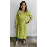 Rayon kurti