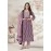 Balaji Nayra Vol-1 – Nayra Kurti Pant With Dupatta
