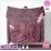 Cloudy premium quality blanket 5.2 kg DB