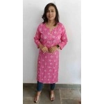 Rayon kurti