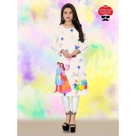 Holi Festival Kurta and Kurti Collection for Men and women